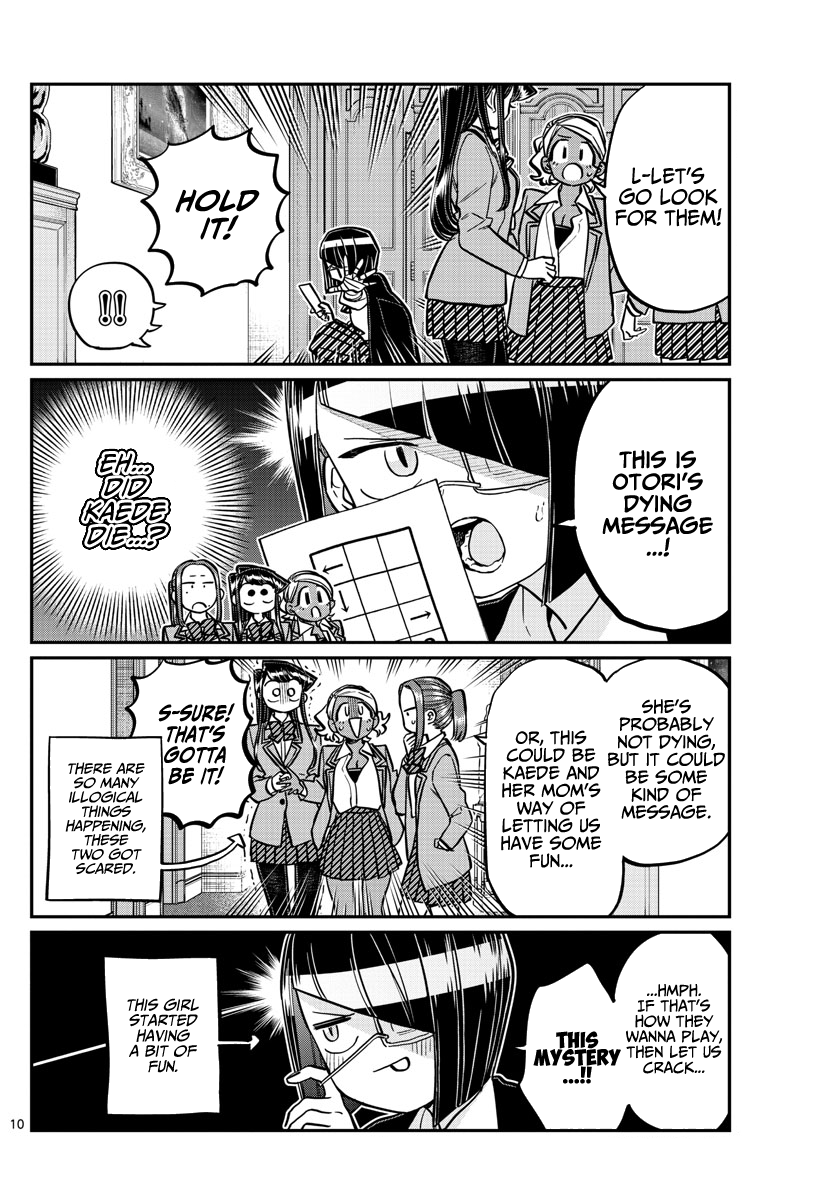 Komi Can